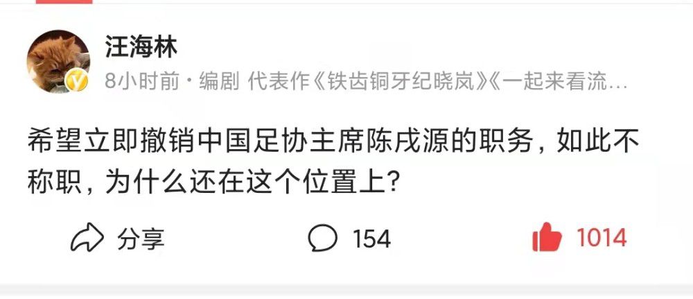 图片报：范德贝克选择买断权不到1000万欧 曼联承担大部分薪水近日，记者罗马诺报道称曼联中场范德贝克将租借加盟法兰克福，《图片报》随后更新了租借的具体细节。